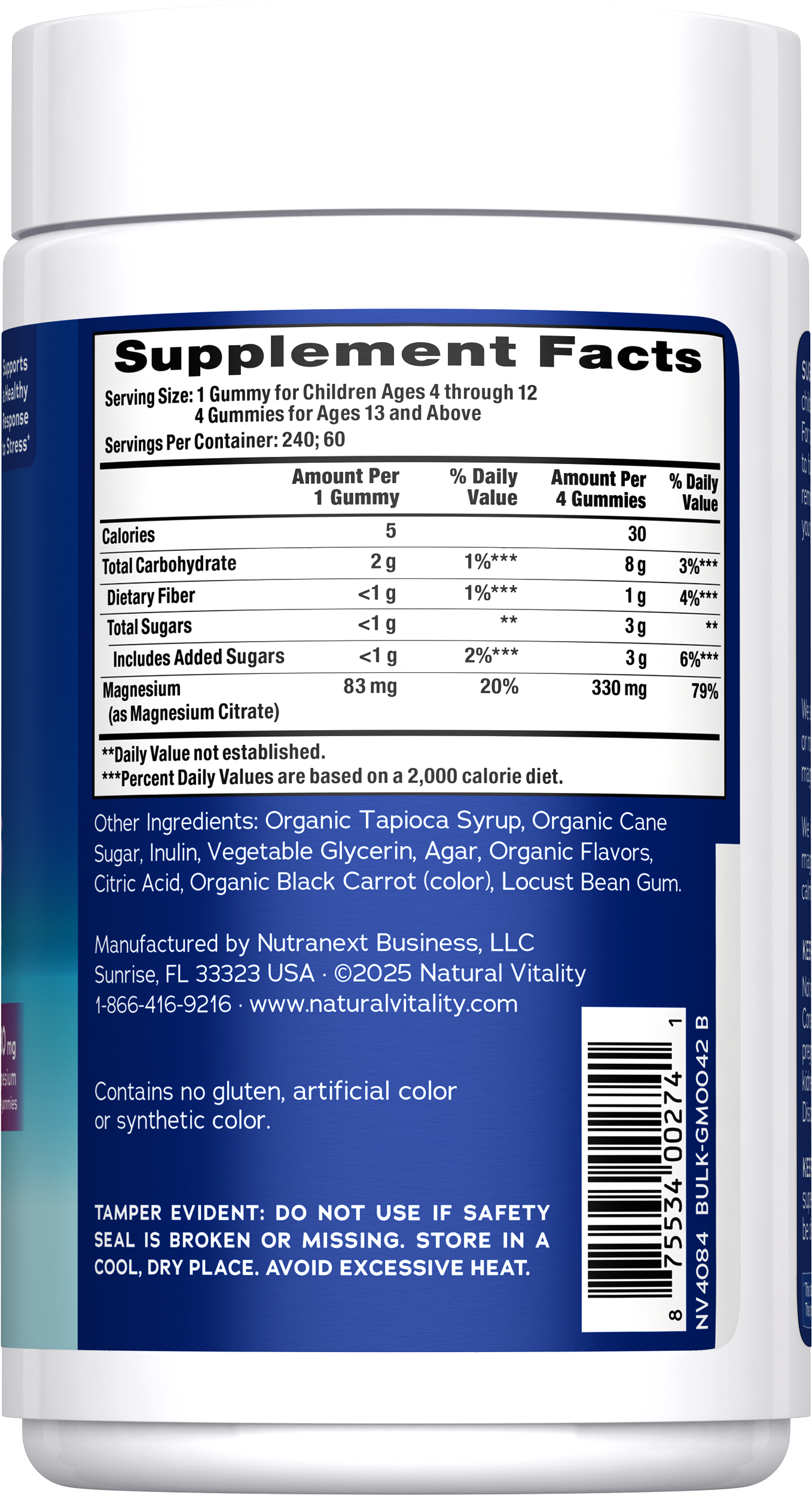 Supplement Bottle