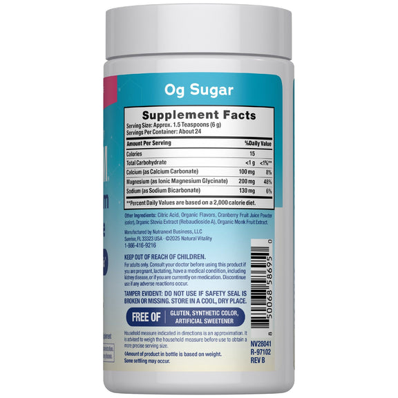View 5 Supplement Facts for MaxCalm Magnesium Glycinate 5oz Powder.