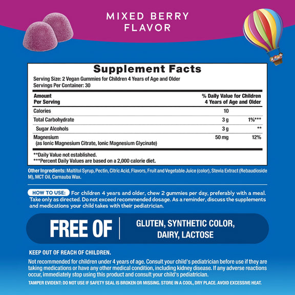 View 2 MAXCALM Kids Gummies Mixed Berry Flavor Sugar Free, 60 Tasty Gummies